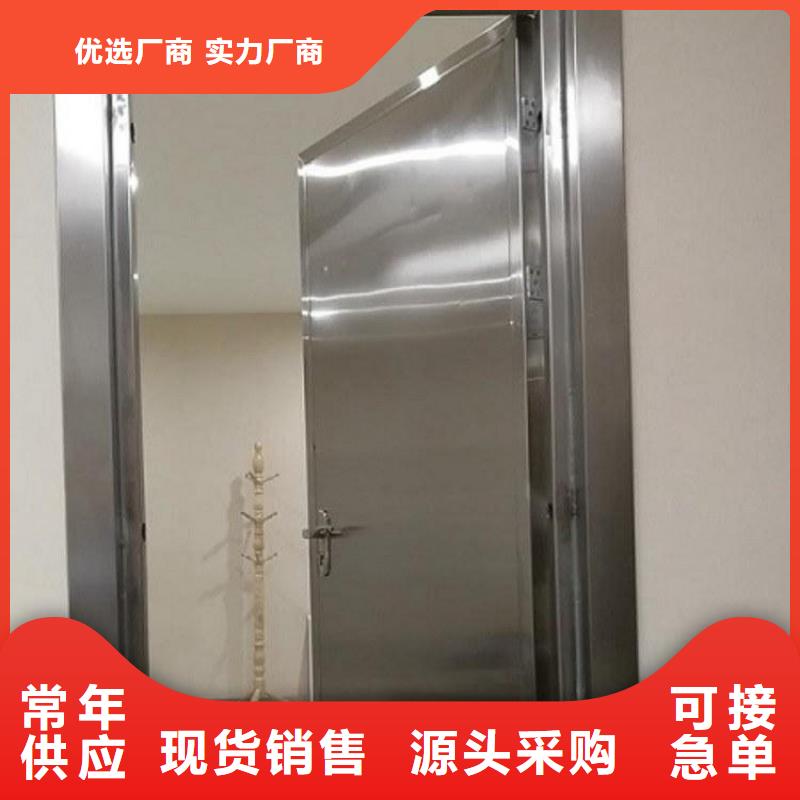 萍乡防护铅门厂免费拿样<市场行情-2025>