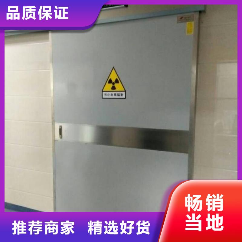 日喀则医用手术室门诚信企业<市场行情-2025>