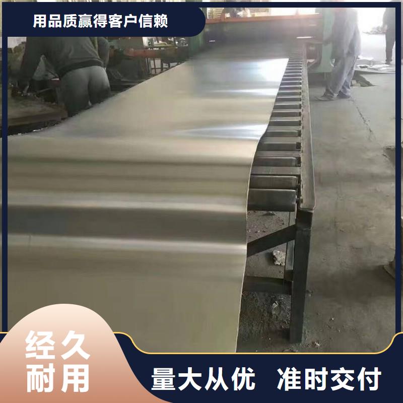 铅板买的放心找金士顿射线防护材料有限公司