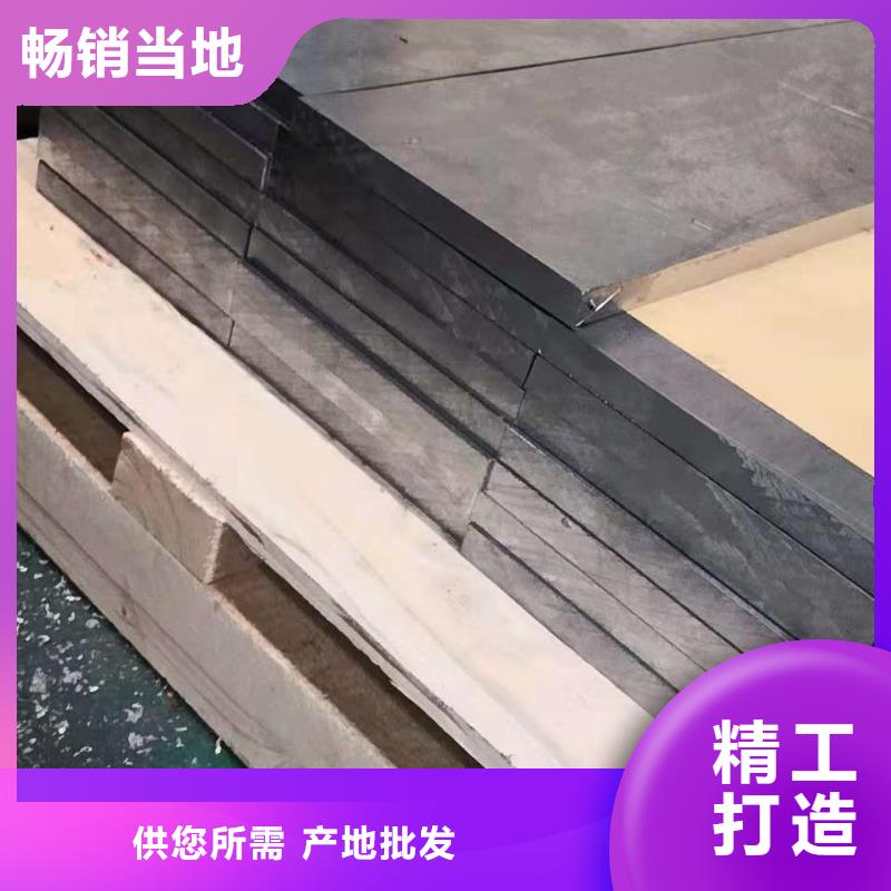 深圳大梅沙铅板发货快