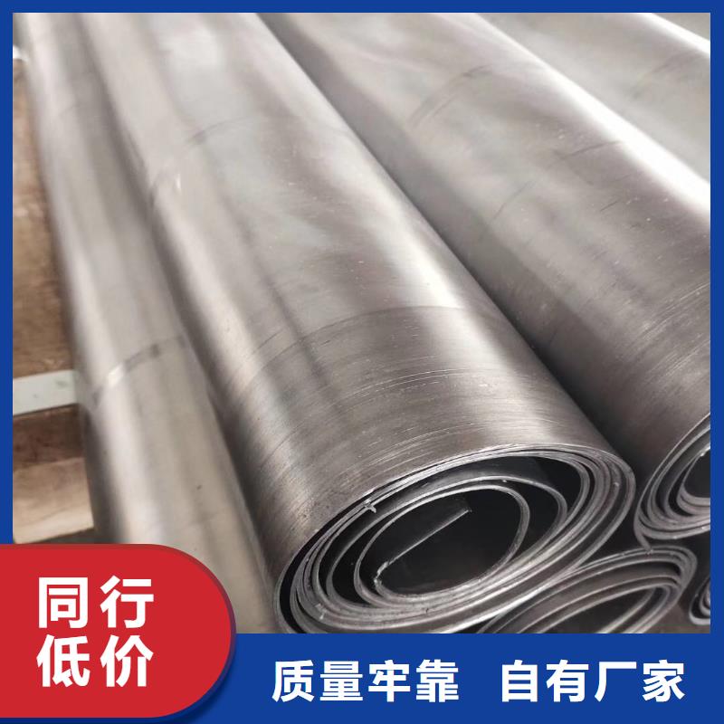 铅板多少钱一吨买的放心一手价格