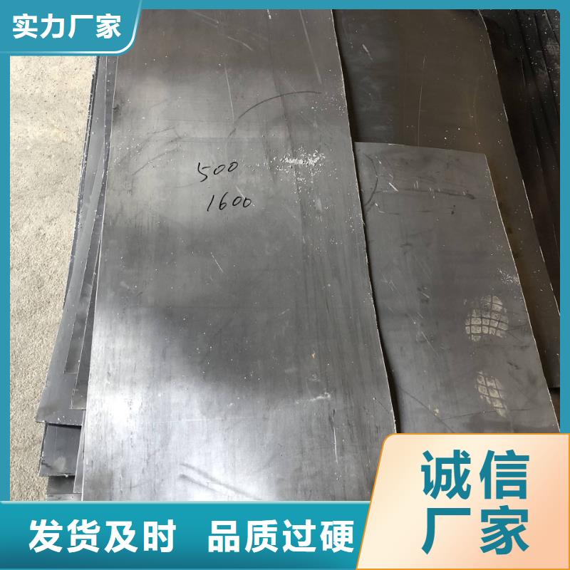 迪庆德钦防辐射铅板发货快