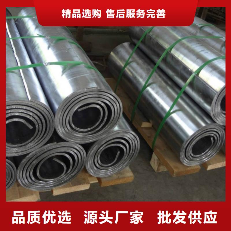 黑河爱辉铅板生产企业订购找大品牌