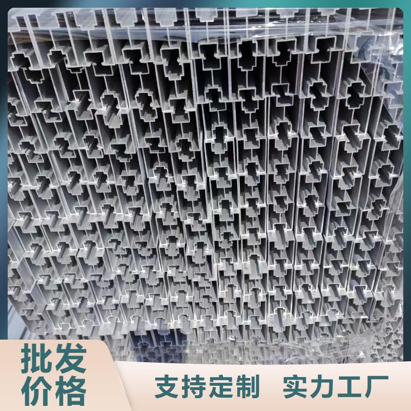 十堰光伏支架冷棚今日价格