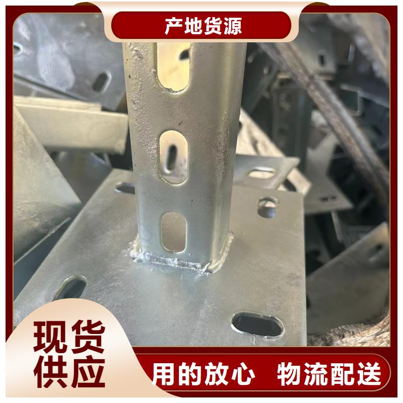 云浮光伏支架氧化水上