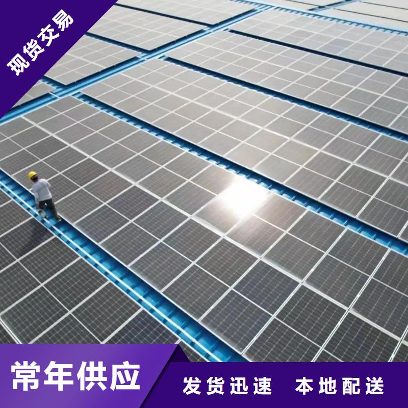 孝感光伏支架檩条65微米