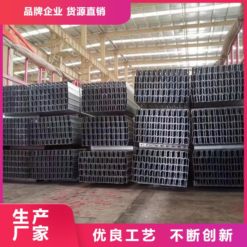 内蒙古太阳能光伏支架235B加工