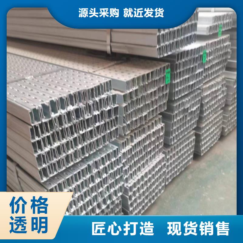 普洱太阳能光伏支架355b加工