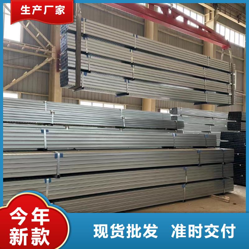 吕梁光伏支架,大棚配件来图加工定制