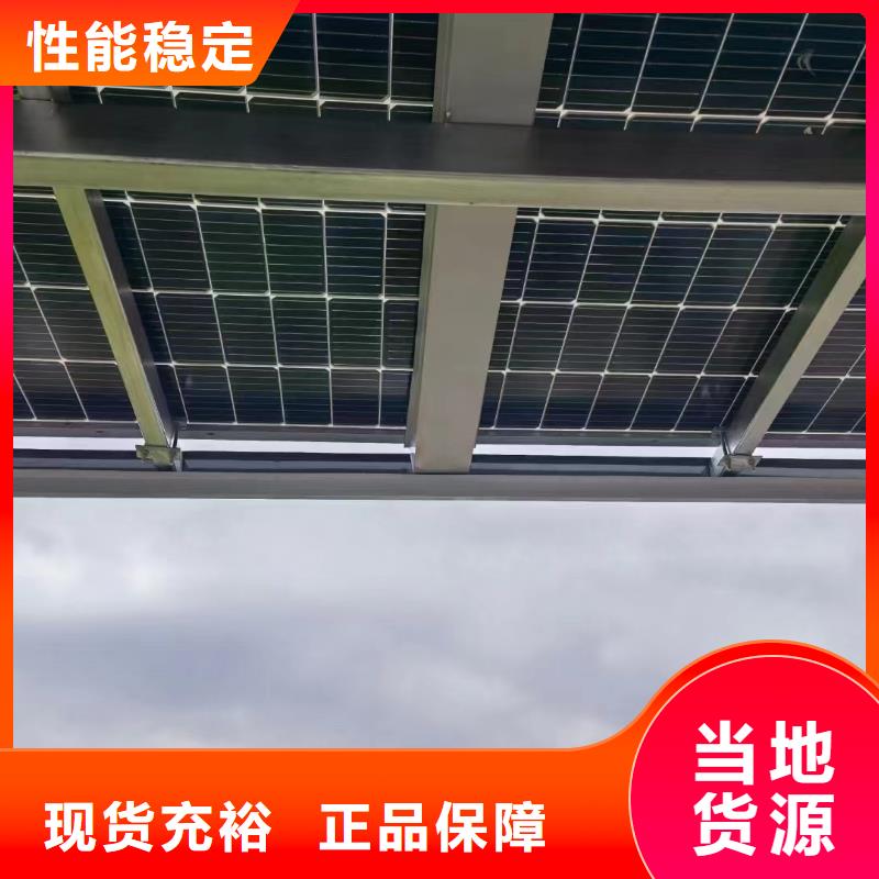 锡林郭勒光伏支架水槽氧化