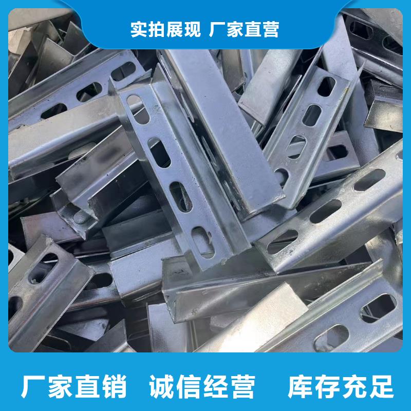 秦皇岛光伏支架-热镀锌椭圆大棚管货源充足