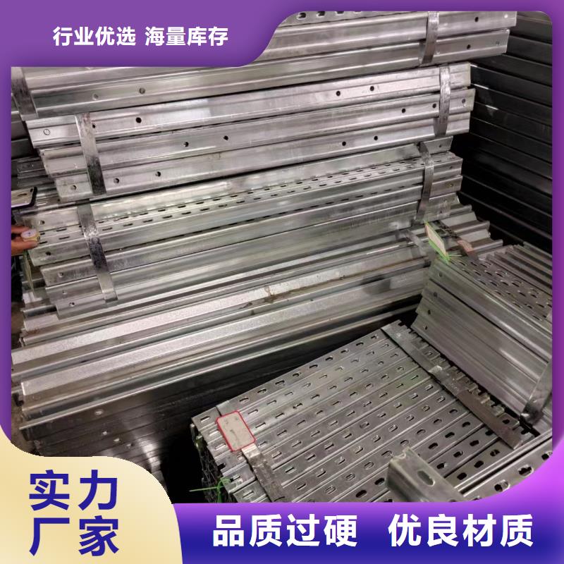 光伏支架,锌铝镁方矩管厂家品控严格量大从优