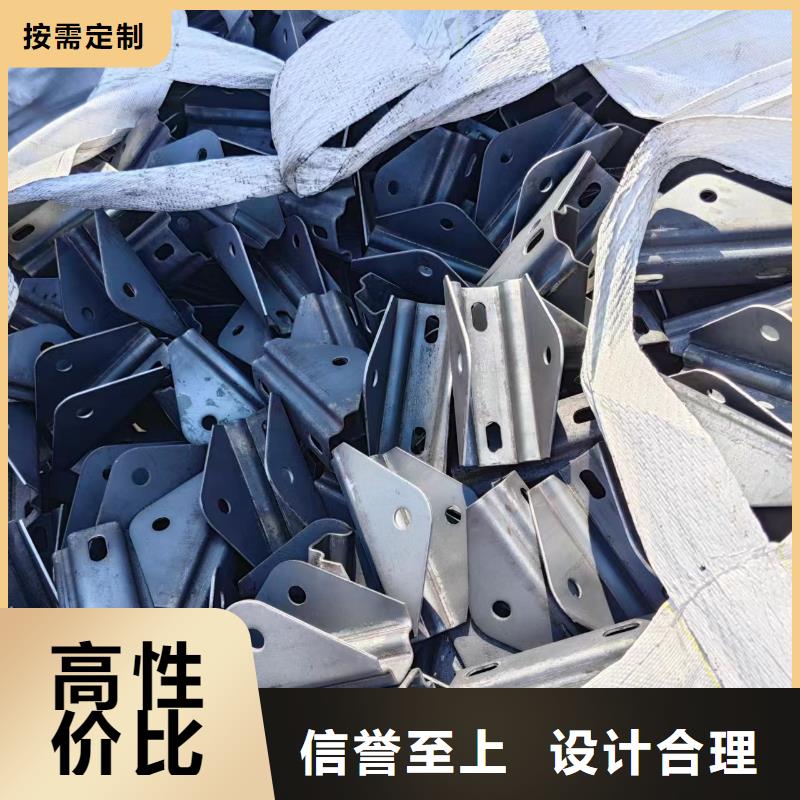 【宣城光伏支架锌铝镁光伏支架品质保证】