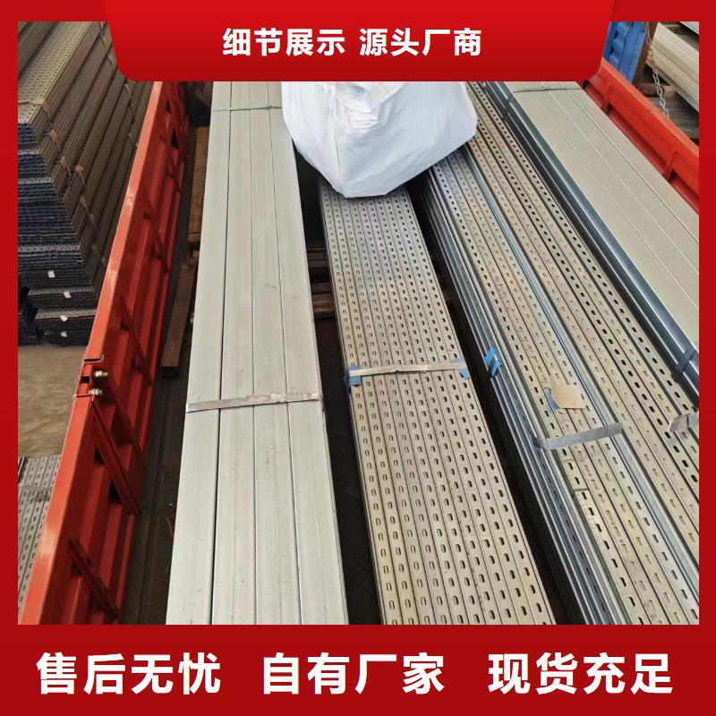 黄石光伏支架 热镀锌方矩管长期供应