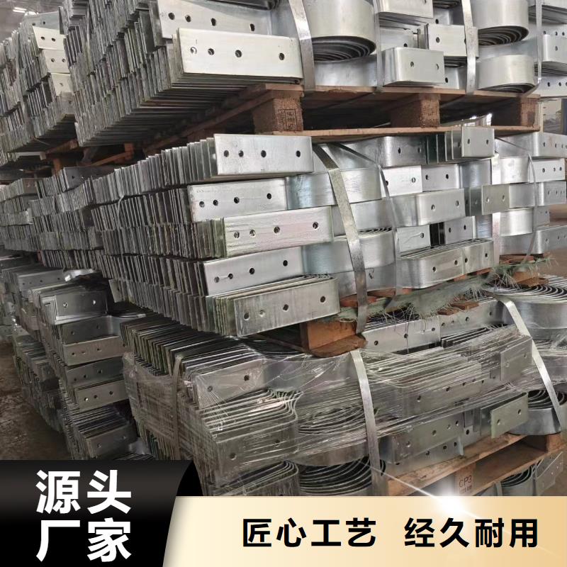 铝合金支架檩条氧化当日价格