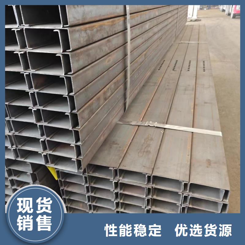 衡水檩条锌铝镁山地