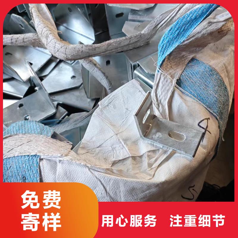 无锡太阳能光伏支架275g加工