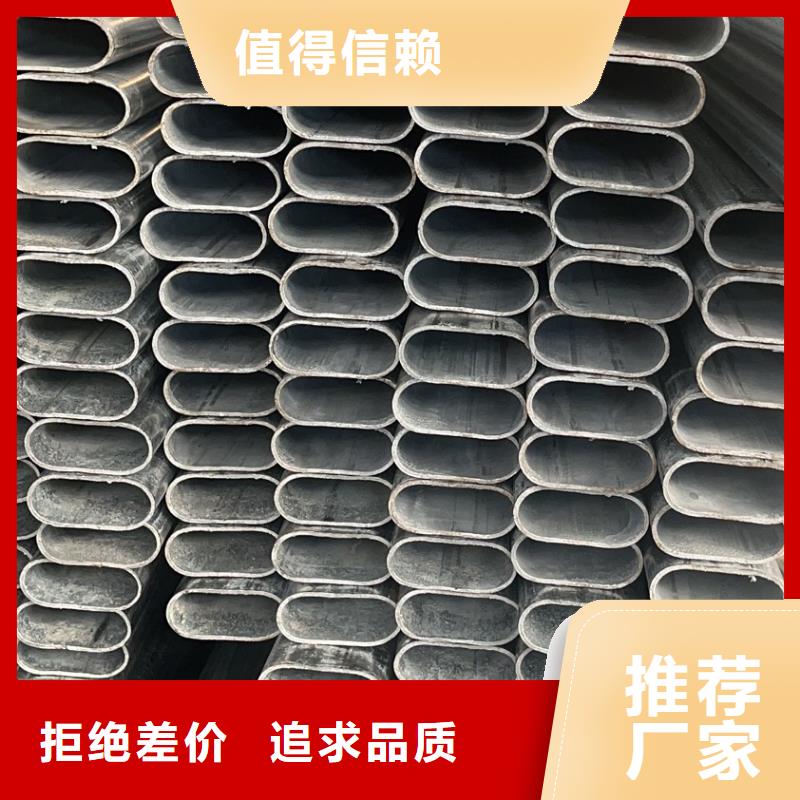 北京温室大棚热镀锌光伏支架源厂直销