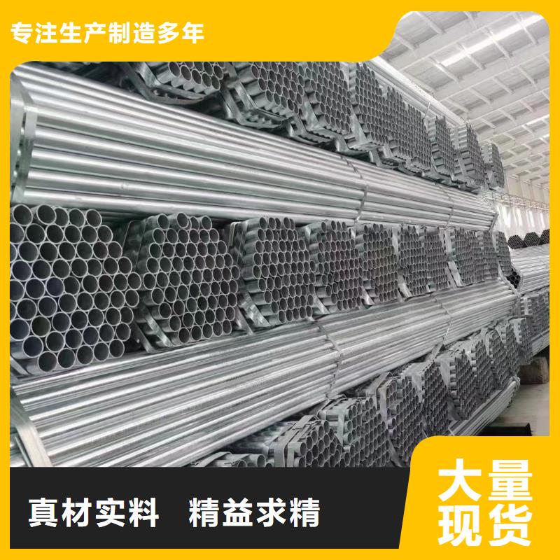 海口温室大棚光伏支架地桩您想要的我们都有