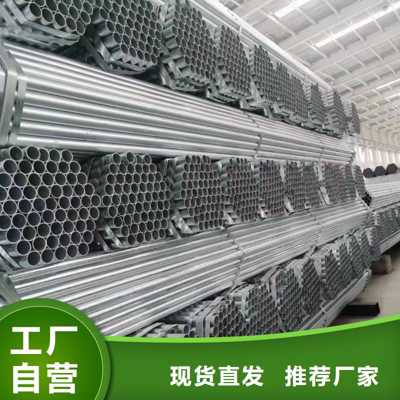 荆门温室大棚光伏支架檩条品质保证实力见证