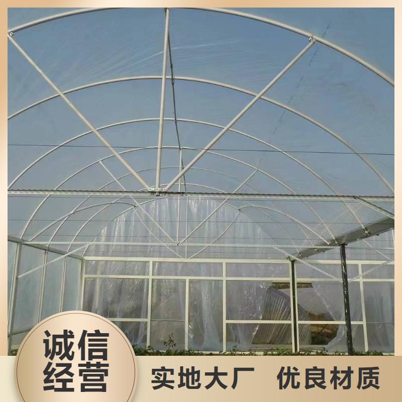 唐山温室大棚-锌铝镁光伏支架精心选材