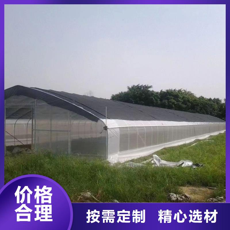 三沙市【薄膜连栋温室】【避雨棚】设计应用范围广泛