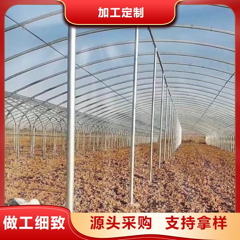 崇左温室大棚【光伏支架檩条】价格低