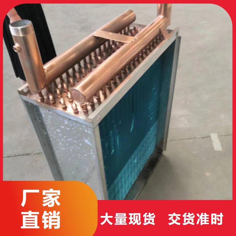 加热器量大更优惠