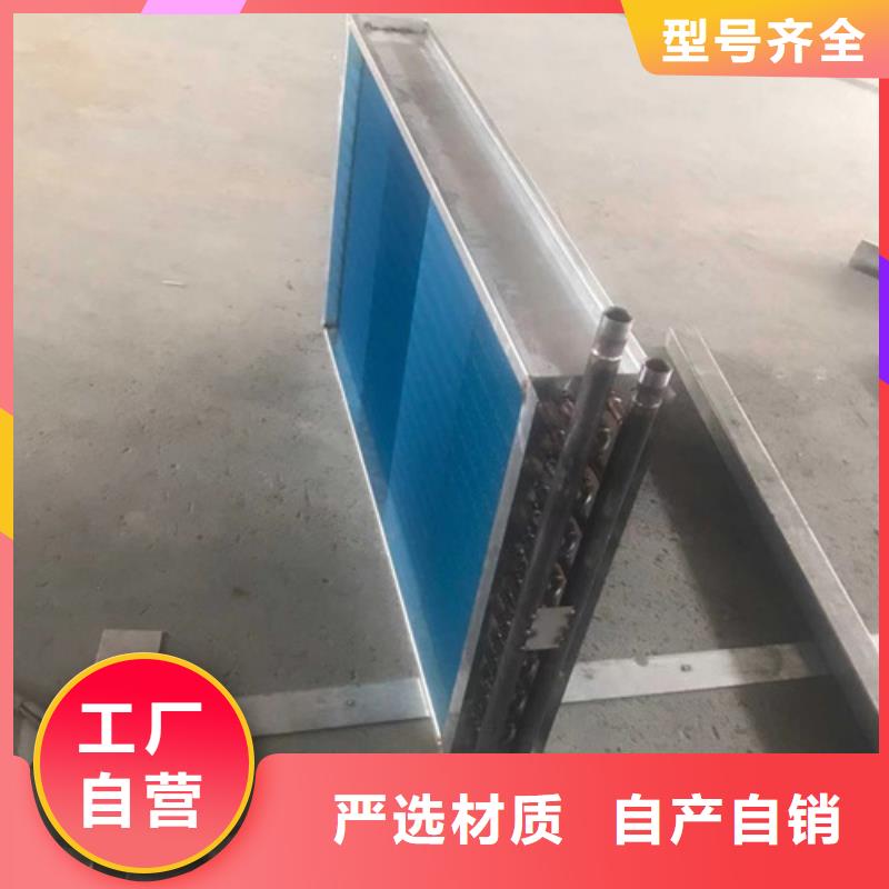 列管式冷却器规格售后服务完善