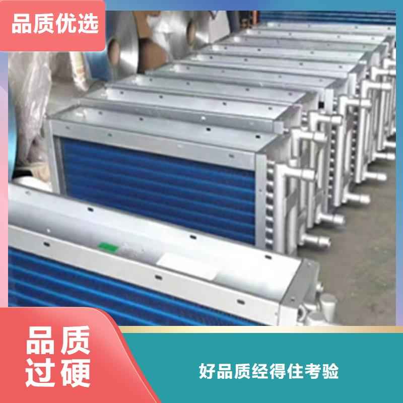 钢翅片管定制当地供应商