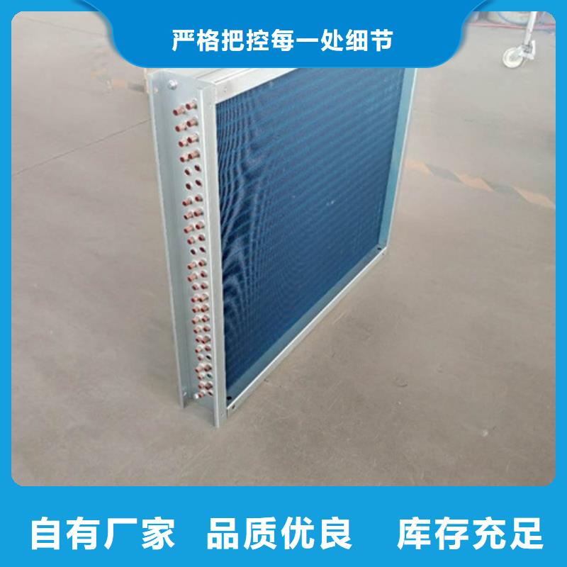 暖气片散热器生产厂家本地范围厂家