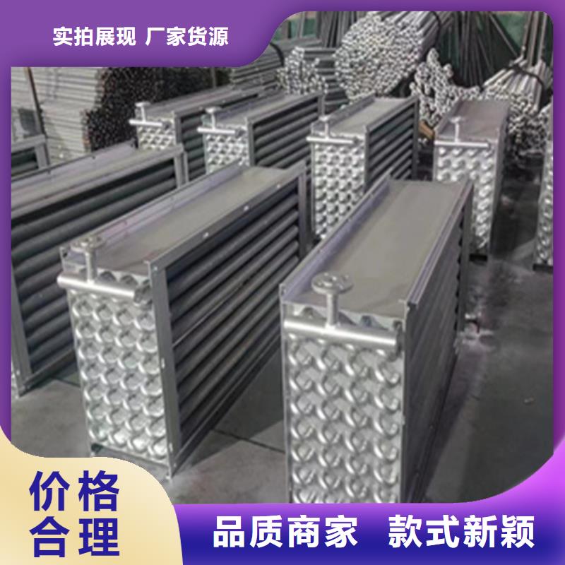 空调蒸发器本地范围品牌