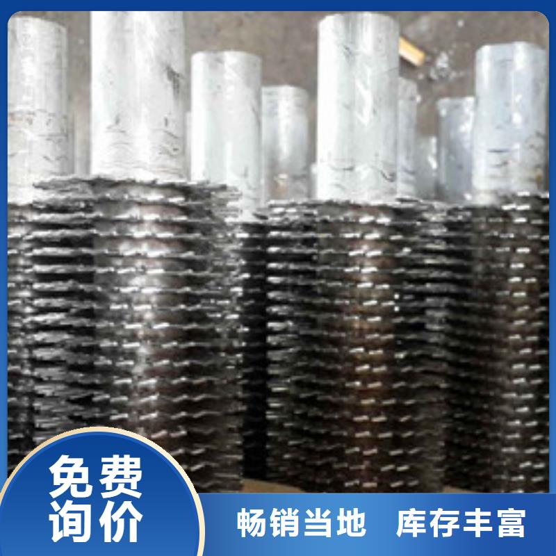 眉山翅片管焊机支持定制