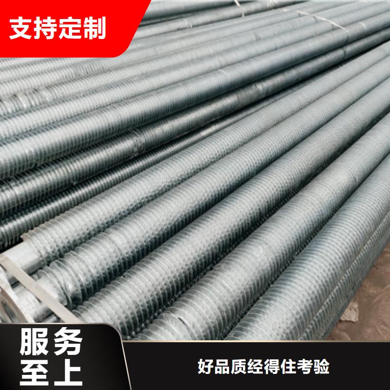 株洲铜管翅片管价格公道