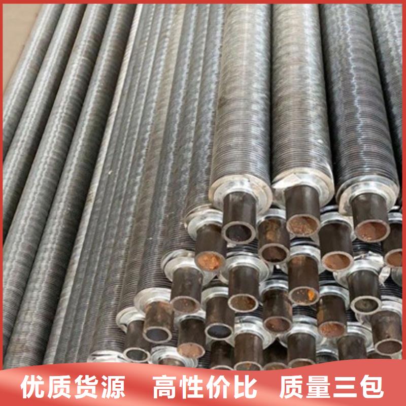 车间翅片管生产安装