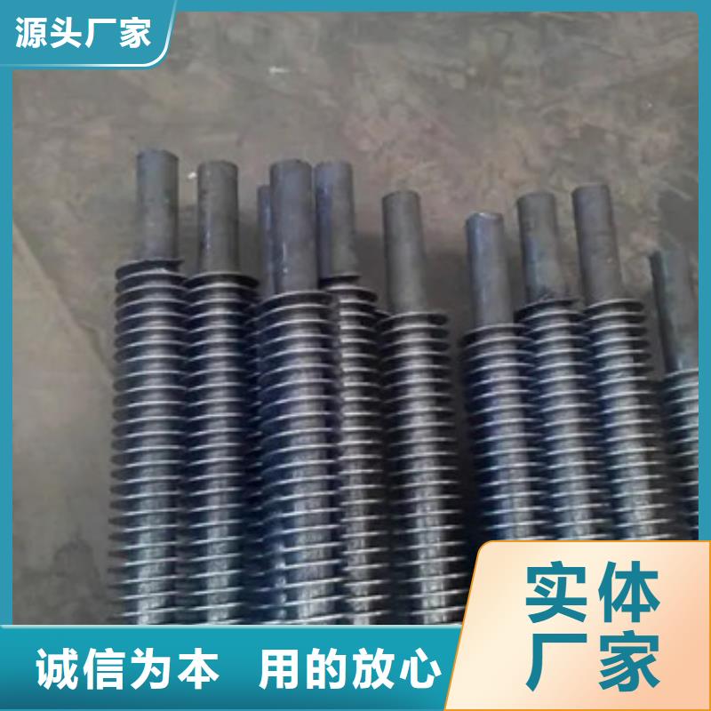 高温翅片管货真价实自主研发