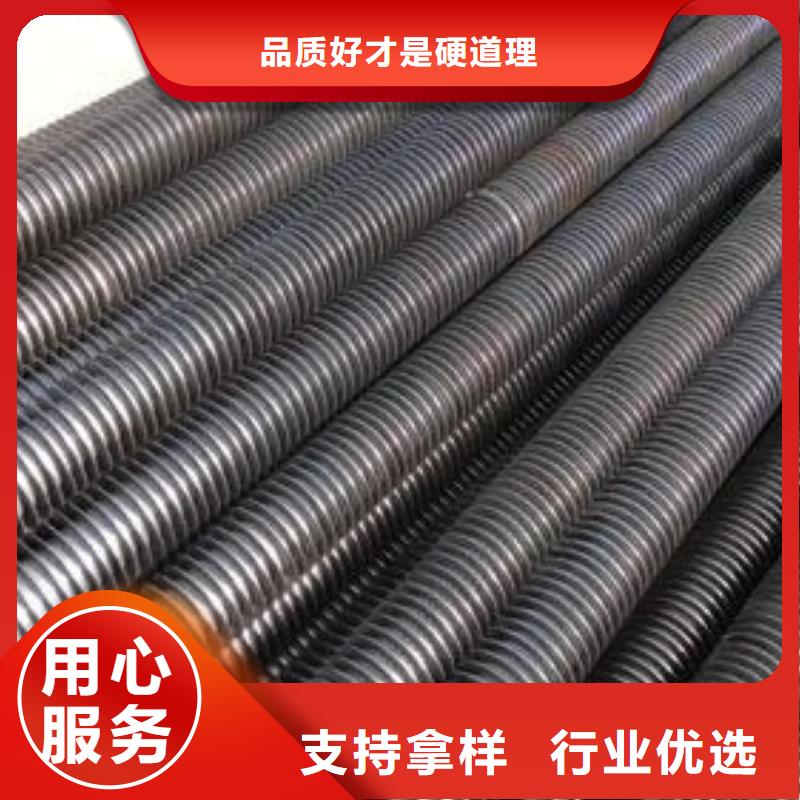 钢翅片管定制质量不佳尽管来找我