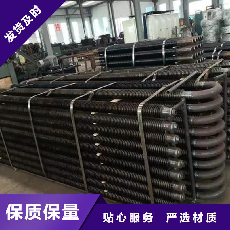 铝合金翅片管出厂价格严格把关质量放心