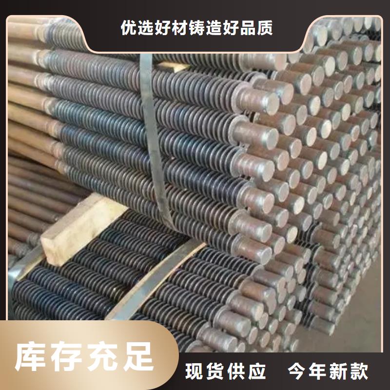 暖气翅片管源头采购