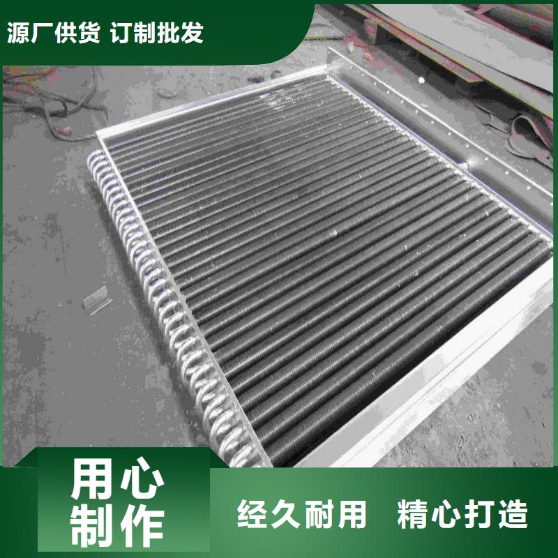 铜管铝翅片表冷器生产实力工厂
