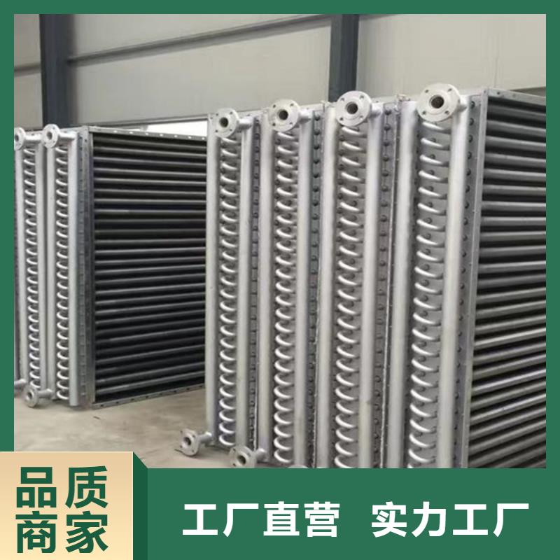 暖气片散热器自营品质有保障