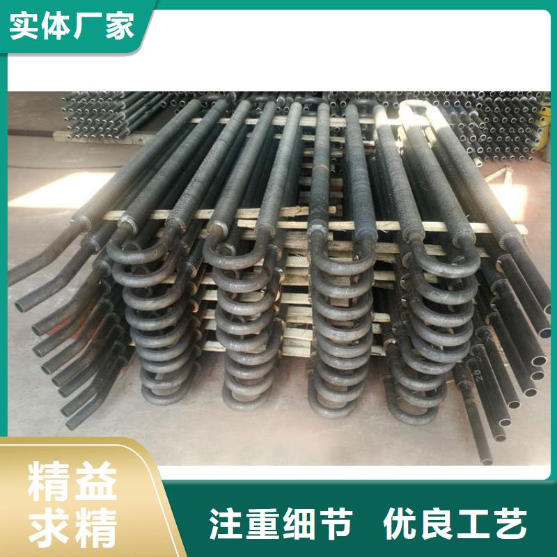 中冷器现货供应品质保证实力见证