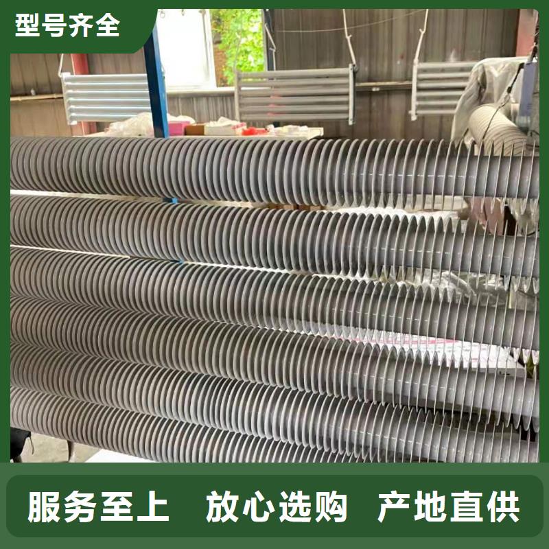 空调表冷器质量保证现货销售