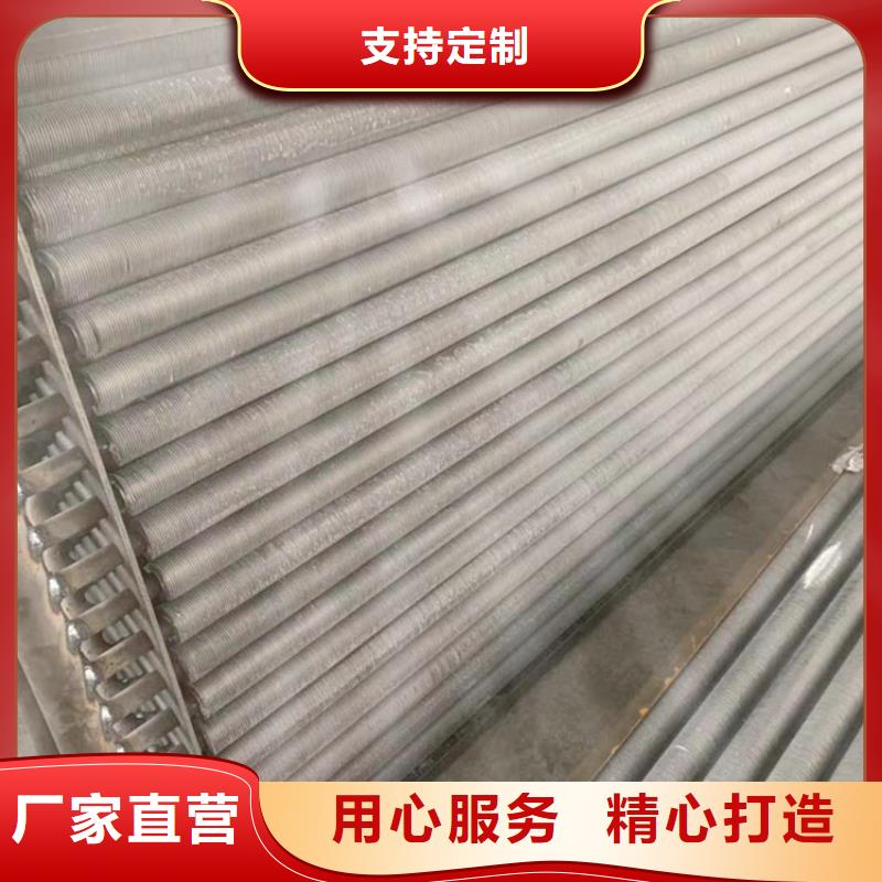 换热器报价辖区内厂家