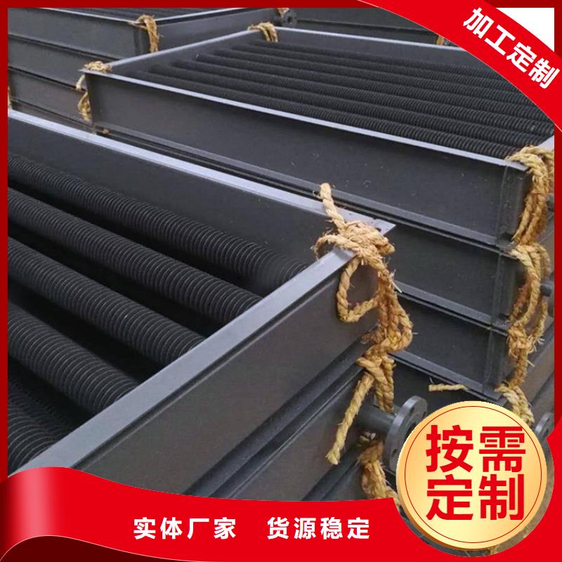 铝壳散热器定制层层质检