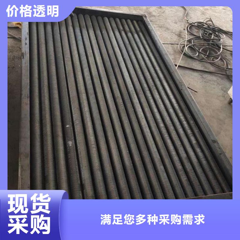 冷却器规格齐全匠心工艺