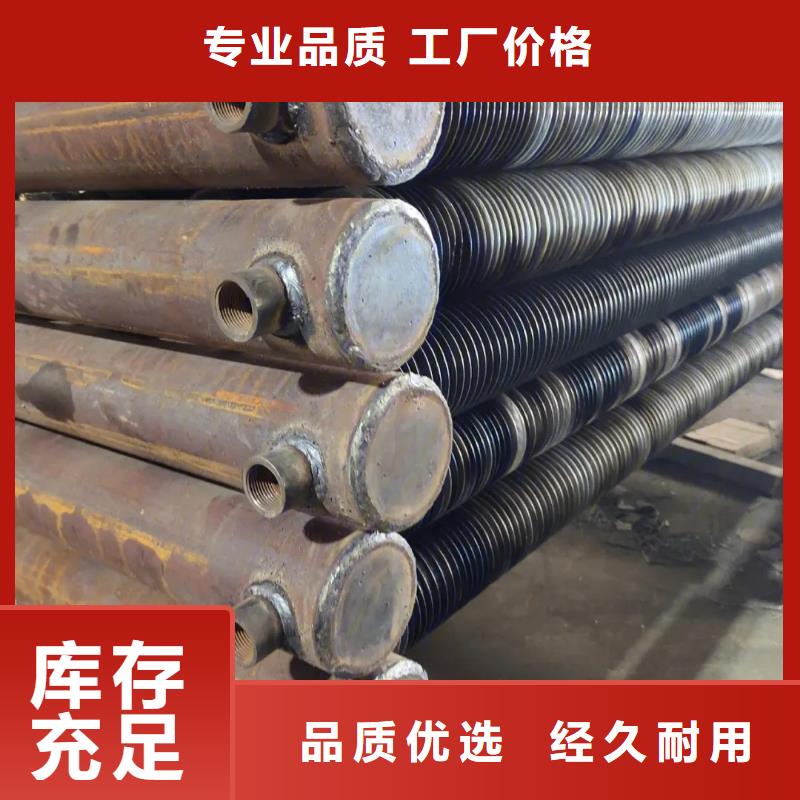 蒸汽暖风机散热器厂家选择我们选择放心