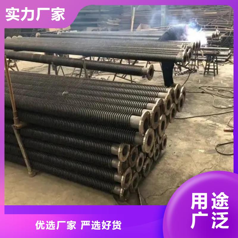 中山大型烘干房换热器厂家报价