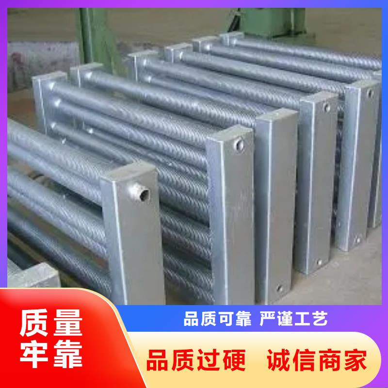 锅炉节能器本市供应商