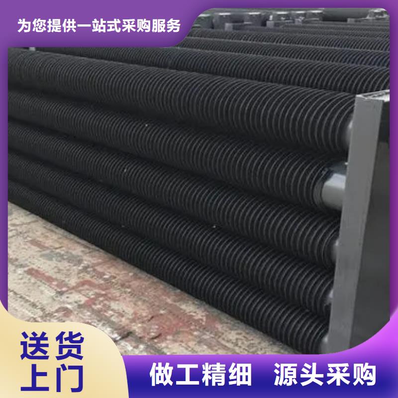 大型食品烘干换热器供应商当地服务商